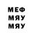 Гашиш VHQ Lexa Negodyev
