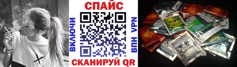 БУТИРАТ вода  KRAKEN сайт  Каменка 