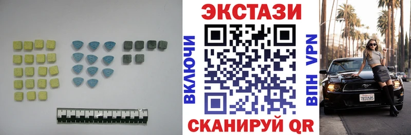 darknet какой сайт Каменка Экстази TESLA