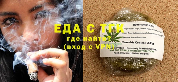 кокаин колумбия Алзамай