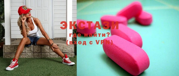 наркотики Абинск