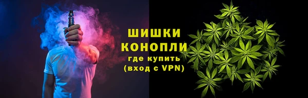 гидра Абдулино