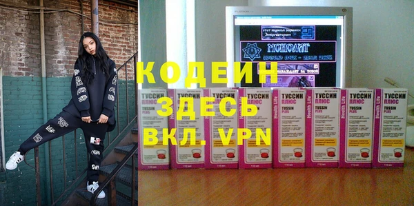 наркотики Абинск