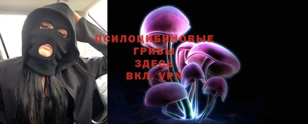 прущая мука Алексеевка