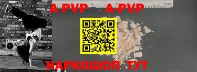 mix Волжский