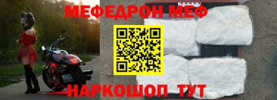 mix Волжский