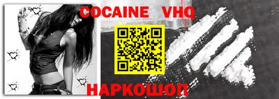 mix Волжский