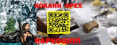 mix Волжский