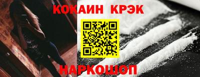 mix Волжский