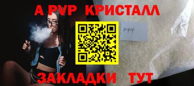 mix Волжский