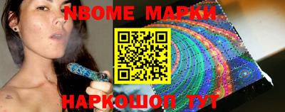 соль ск Берёзовский