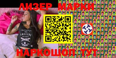 МДМА Беслан