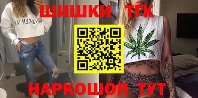 соль ск Берёзовский