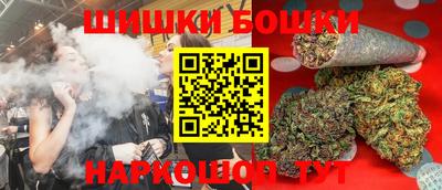 прущий лед Волгодонск