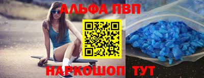 МДМА Беслан