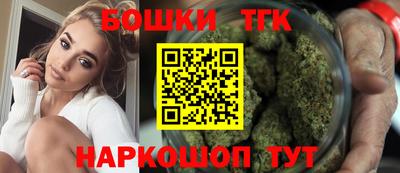 прущий лед Волгодонск
