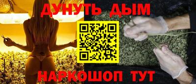 спиды Можайск