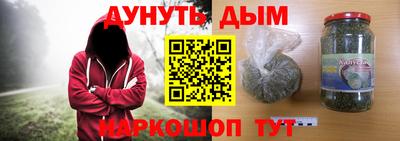 МДМА Беслан