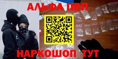 mix Волжский