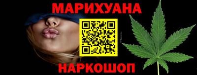 mix Волжский