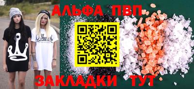mix Волжский