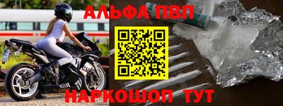 mix Волжский