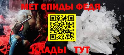 mix Волжский