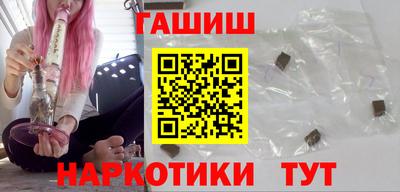 МДМА Беслан