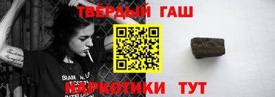 прущий лед Волгодонск