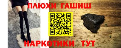 mix Волжский