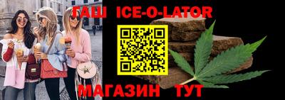 mix Волжский