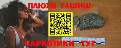 прущий лед Волгодонск