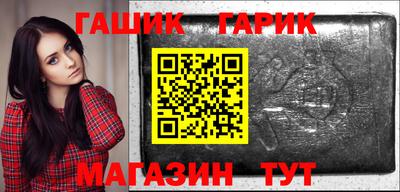 МДМА Беслан