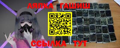 соль ск Берёзовский