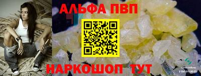 mix Волжский