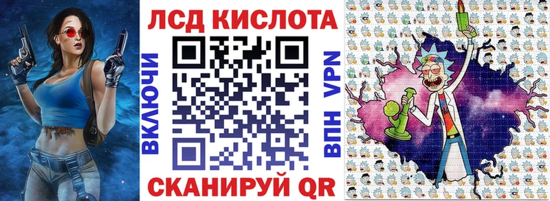 Марки N-bome 1500мкг  купить наркоту  Каменка 