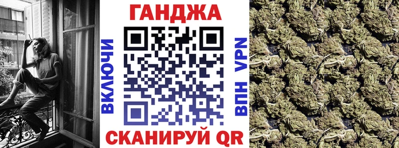 Конопля индика  где найти наркотики  Каменка 